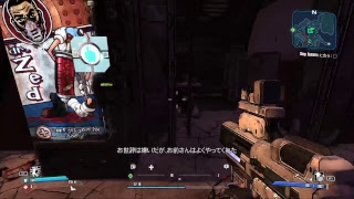 ボーダーランズ　GOTY　[KTR]VANIチャンネル