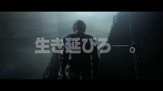 ネタバレ有 映画 Blame ブラム の感想 あらすじ 原作未読でも楽しめるsfファン必見の作品 ビルメンデス