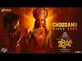 Ammoru Thalli Choosanu Video Song RJ Balaji Nayanthara Now Streaming