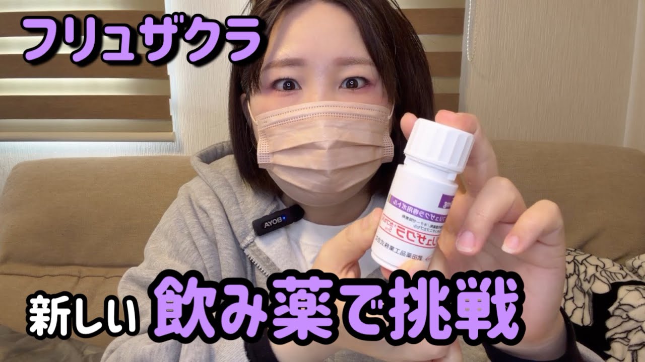 末期癌| 肝臓転移から初のCT 現状維持。そして新しい治療へ　#がん #末期癌 #余命宣告 #大腸がん #転移 #フリュザクラ #抗がん剤