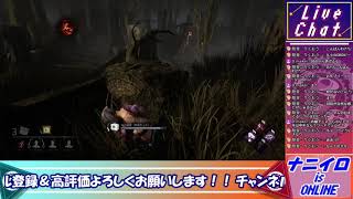 「【DBD】 復活の7 【Dead by Daylight デッドバイデイライト 実況プレイ】」のコピー