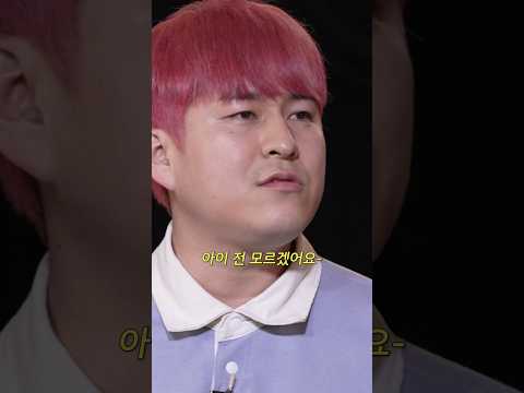 싸이코패스의 1인 만담