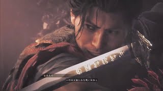 音声無し　剣に誓いし魂、鬼武士が鬼と化す