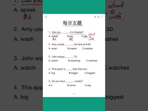 Descargar 第48集從早聽到晚一輩子夠用的英語口語大全2700句時長10小時 Descargar 第48集從早聽到晚一輩子夠用的英語口語大全2700句時長10小時