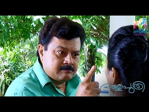 Dathuputhri | Kanmani's past questioned| Mazhavil Manorama