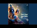 Mere Pass Tum Raho (Flute Version)