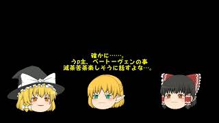 雑談と今後の動画について