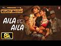 Aila Re Aila 8K Full Song Akshay Kumar Khatta Meetha Trisha Pritam Daler Mehandi Kalpana P