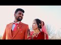 Sunny Weds Albina Wedding Song Viral Video