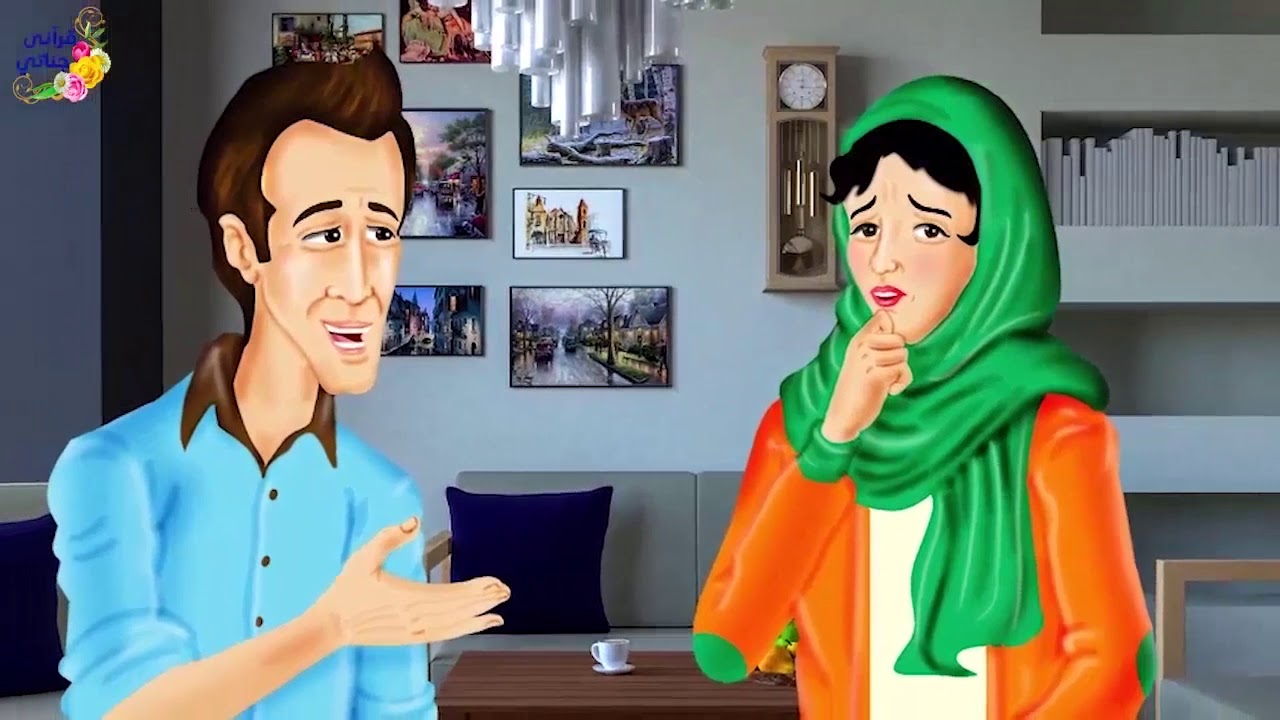 قصص واقعية ممتعة جدا عن الزواج العرفي والاخلاص والاسرة السعيدة