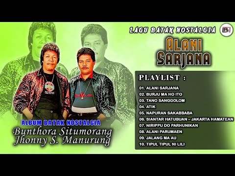 Lagu Batak Nostalgia Duet Siraja Andung - Album Batak Alani Sarjana || Lagu Batak Lawas Duet Terbaik