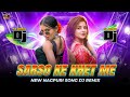 SARSO KE KHET ME NEW NAGPURI SONG DJ NAGPURI SONG NAGPURI DJ ST REMIX POP ANKIT KANGAN