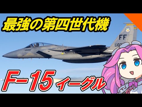 F.E.2b のこのビューにより、飛行機の大きさと人間の大きさを比較することができます。