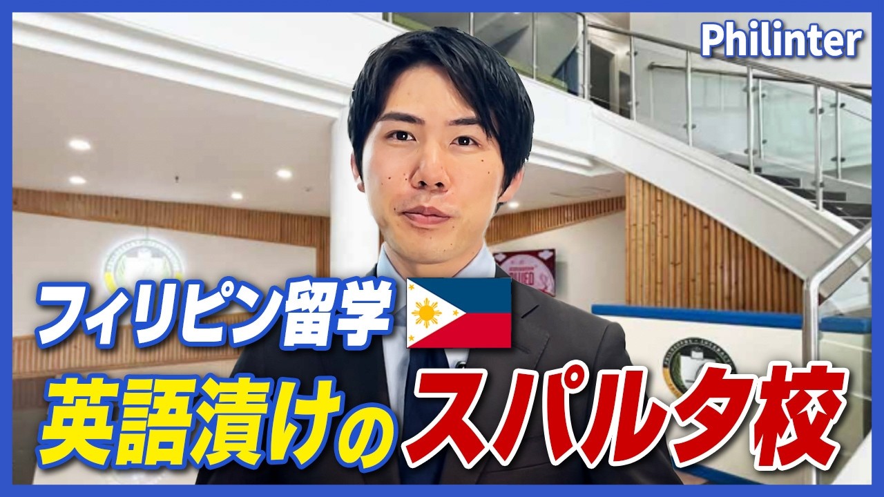 動画2