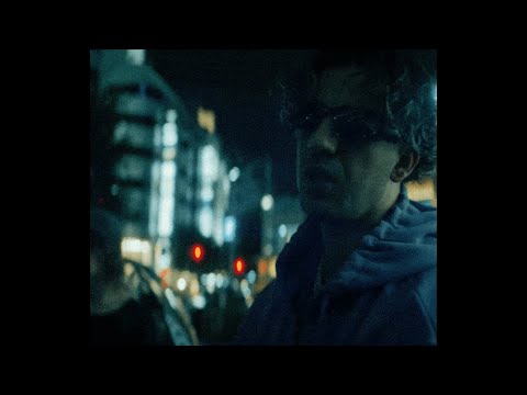 [FREE] Ufo361 Type Beat ~ "ON MY MIND"