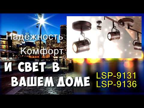 Превью видео