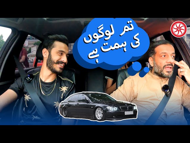 BMW 735i Owner's Review | PakWheels