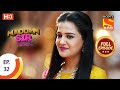 Maddam Sir Ep 32 Full Episode 24th July 2020