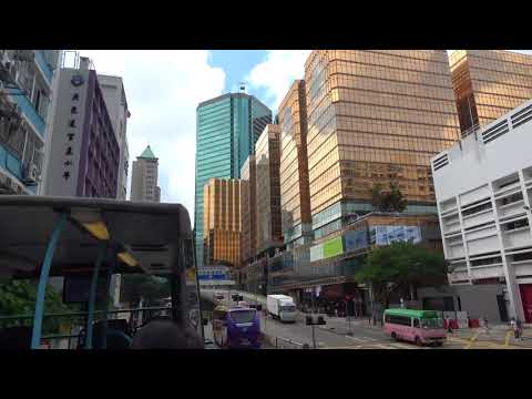 2017 Hong Kong Tour_3 (170811)