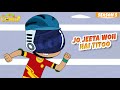 Jeeta Woh Hai Titoo Titoo Funny Cartoon S05E07 Hindi Cartoon For Kids Titoo