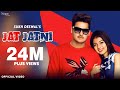 Sukh Deswal Jat Jatni Nikita Bagri Khasa Aala Chahar New Haryanvi Songs Haryanavi 2019