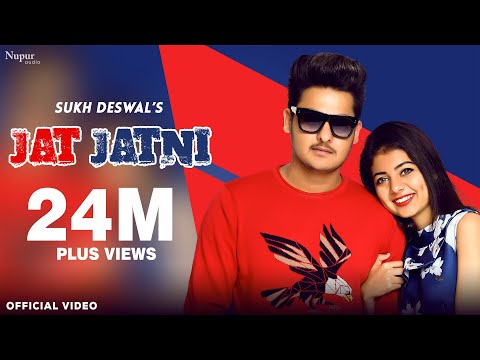 download lagu mp3 mp4 Jat Jatni, download lagu Jat Jatni gratis, unduh video klip Jat Jatni