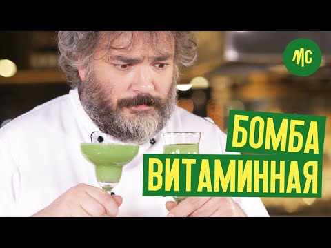 Прев'ю відео