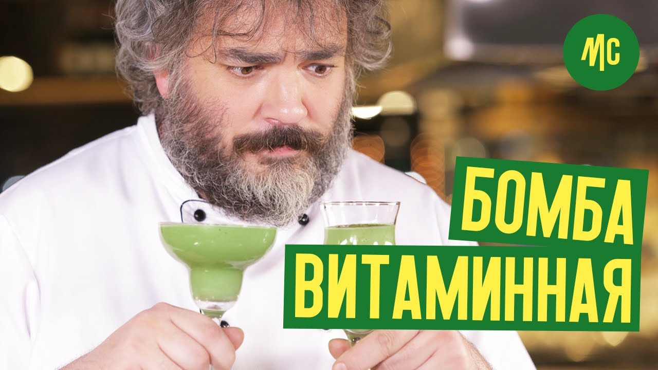 Прев'ю відео