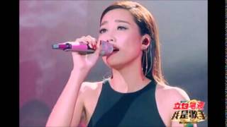 《给我一个理由忘记》我是歌手3第一期黄丽玲/Give me a reason to forget  A-Lin