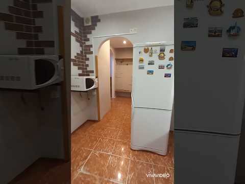 Смотреть видео