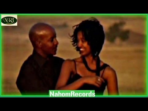 Ethiopian Music - Bisrat Garedew - Asayegn (Official Music Video)