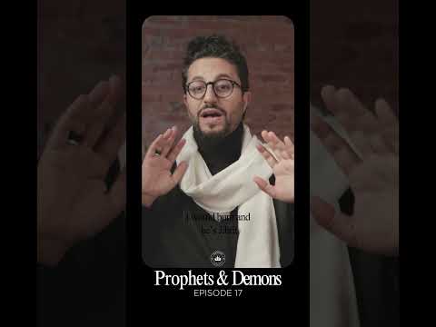 Musa (A.S) Took Off His Sandals🩴| Ramadan Series 2026