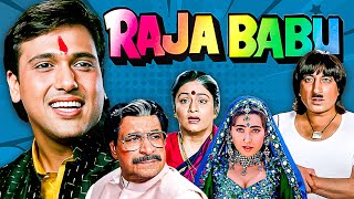 Download lagu Raja Babu Full Movie [4K] GOVINDA, KADER KHAN, KARISMA KAPOOR | 90s Hit Movie mp3