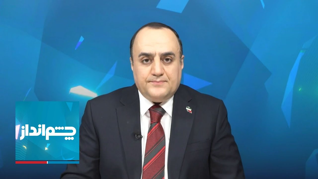 چشم‌انداز: استعفای مسعود پزشکیان؛ بحران در حکومت اسلامی