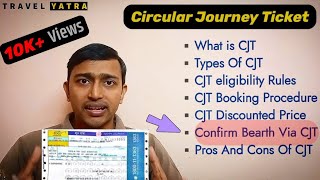 What Is Circular Journey Ticket? Complete Detail With Confirm Seat Booking Procedure By Travel Yatra