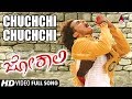Jokalli Chuchchi Chuchchi Kannada Video Song Gowri Shankar Udayathara S A Rajkumar