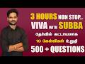 TNPSC FREE CLASS GROUP 2 2A 4 NON STOP LIVE 1000 QUESTIONS SUBBA LEARNINGS K G SUBBARAJA