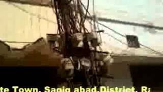 Geo Dost sadiq abad wapda.flv