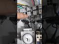 Cold storage wiring