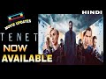 Tenet Full Movie Now Available Tenet Movie Downlaod Tenet Downlaod In Hindi Review Explained