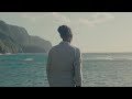 Gérald Toto - On My Own (Official Video)