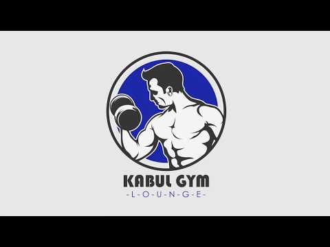 Kabul Gym Lounge - Cross-fit - 04 - 05 - 19