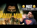 The Family Man S3 Review Yogi Bolta Hai
