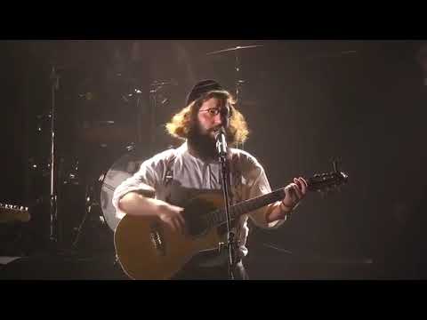 שמוליק גריינימן - חנון הביטה ממרומים