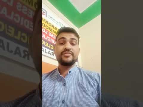Business Partner from Gujrat