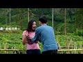 FTV Mentari De Marelle Rangga Azof Ketemu Cinta Di Kebun Strawberry