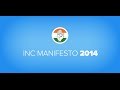 Congress Manifesto 2014 - YouTube
