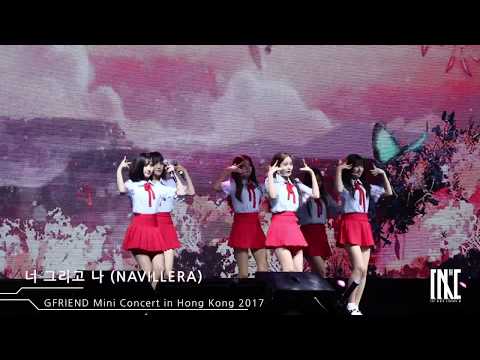 170716 GFRIEND Mini Concert in Hong Kong 2017 - 《 너 그리고 나 NAVILLERA》
