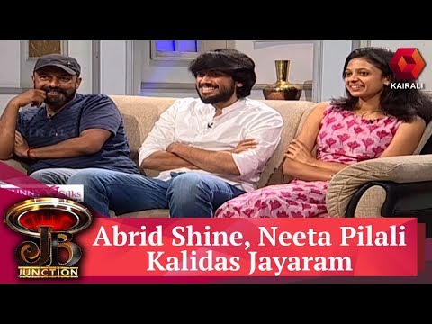 download lagu mp3 mp4 Poomaram Cast, download lagu Poomaram Cast gratis, unduh video klip Poomaram Cast