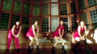 MAX - Kiss me Kiss me, Baby